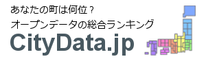 Link to CityData.jp